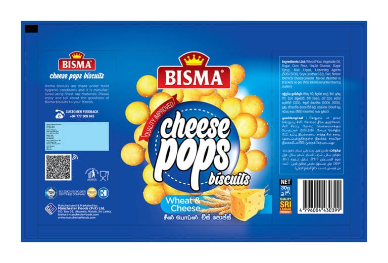 Download Free Bismah Cheese Pops Redesign Mockup - DesignHooks