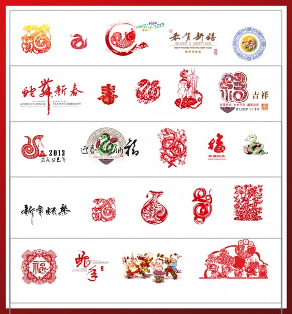 Chinese New Year Emblems