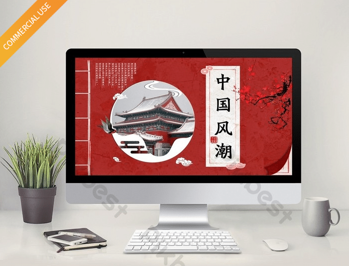 Oriental Culture Structure